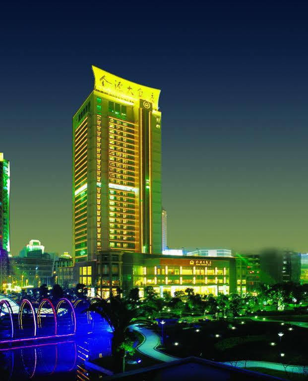 Empark Grand Hotel Çongçing Dış mekan fotoğraf
