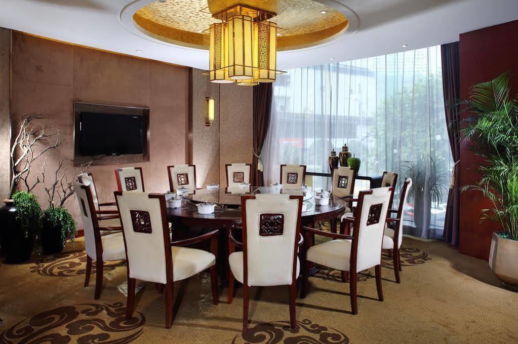 Empark Grand Hotel Çongçing Dış mekan fotoğraf
